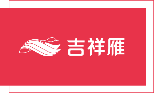 吉利雁生态板logo