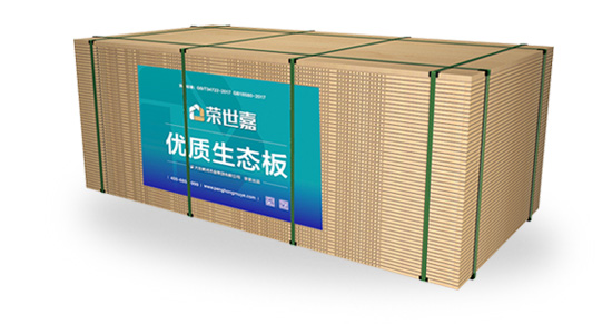 荣世嘉板材包装