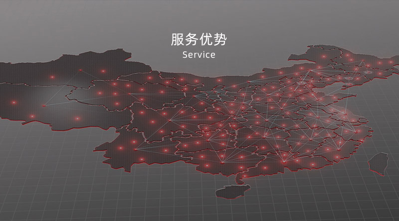 Z6尊龙板材及定造家居门店服务优势