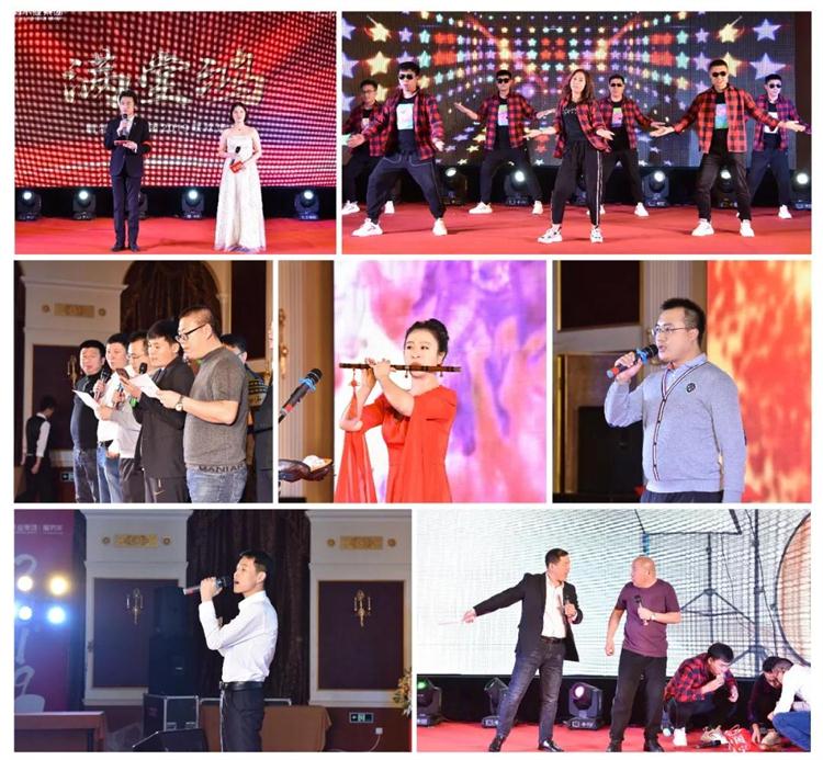 8个关键词带你走进Z6尊龙2019年度工作会议