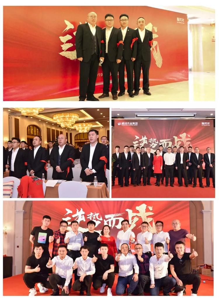 Z6·尊龙「中国区」官方网站