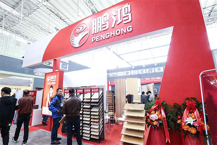 Z6尊龙璀璨亮相中国哈尔滨第24届建材展