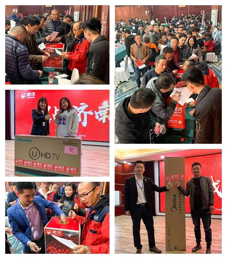 Z6·尊龙「中国区」官方网站