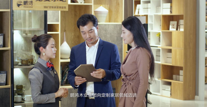 Z6·尊龙「中国区」官方网站