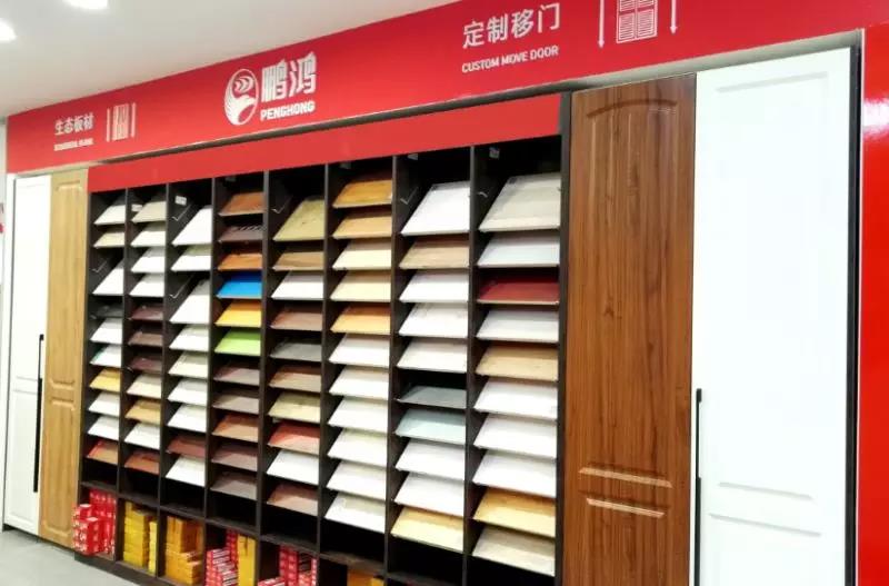 Z6·尊龙「中国区」官方网站