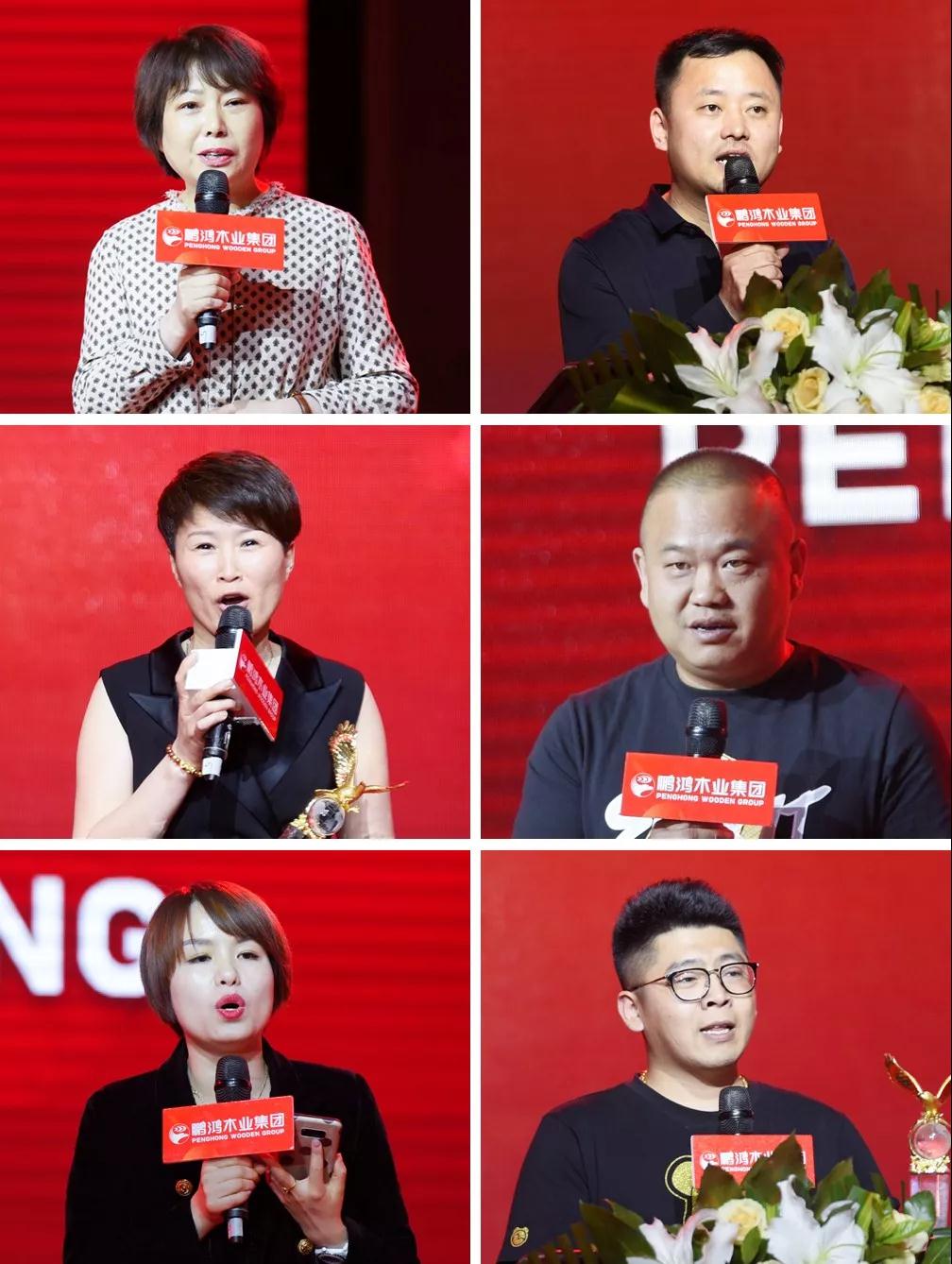 Z6·尊龙「中国区」官方网站