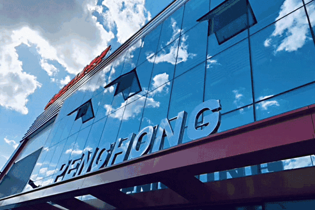 Z6尊龙之将来——Z6尊龙22周年出格贡献将来篇