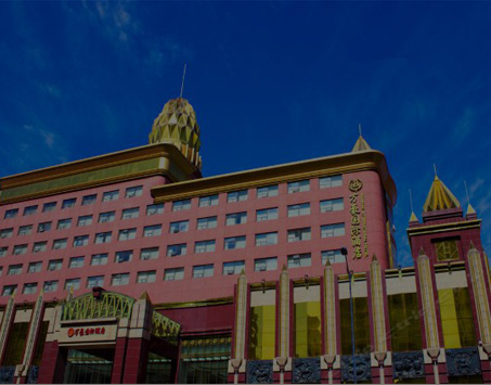 Z6·尊龙「中国区」官方网站