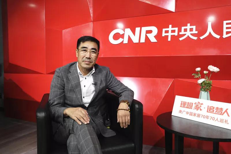 Z6尊龙董事长赵玉林