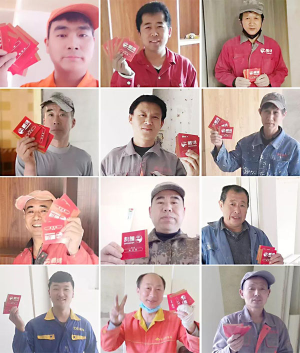 吉星高照！Z6尊龙第三季幸运大抽奖，鸿运到沈阳