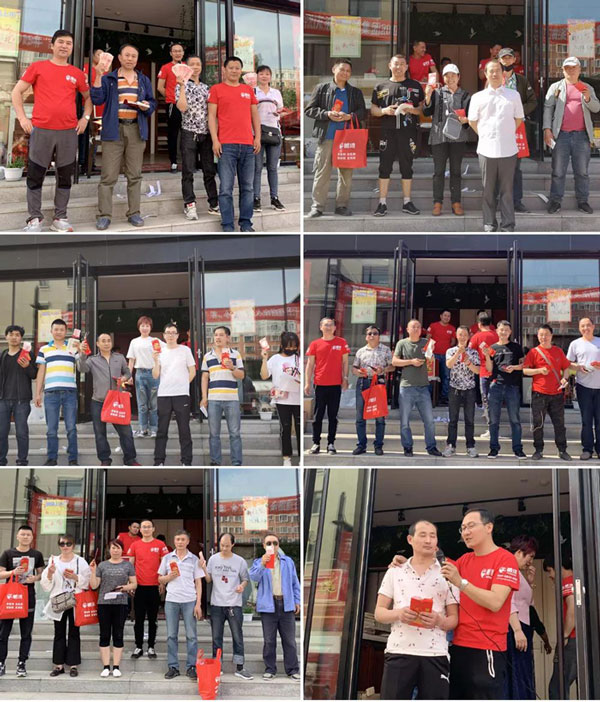 Z6·尊龙「中国区」官方网站