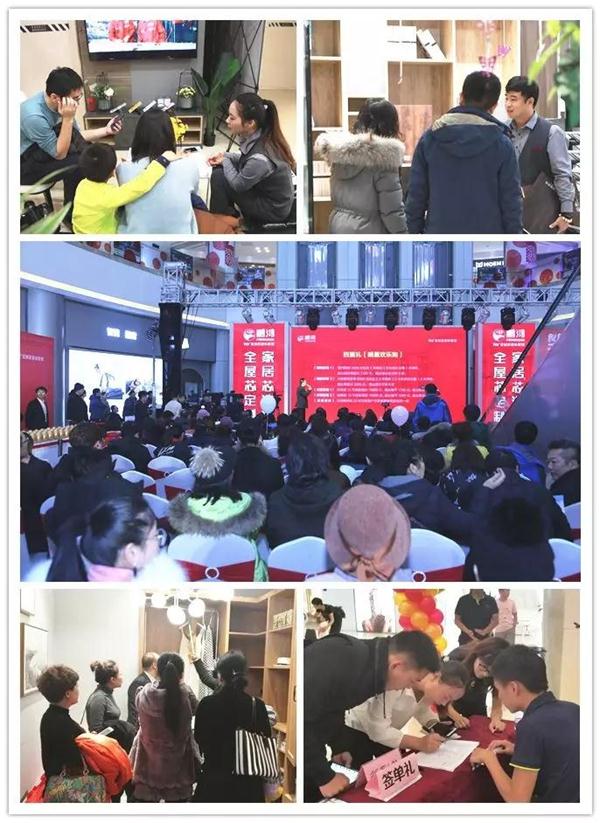 Z6·尊龙「中国区」官方网站