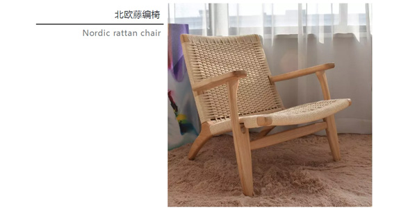 北欧必备ins实木单品，瞬间助你提升空间格调03