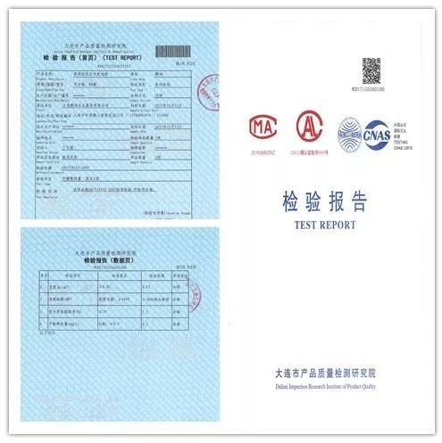 Z6尊龙强化地板检测汇报