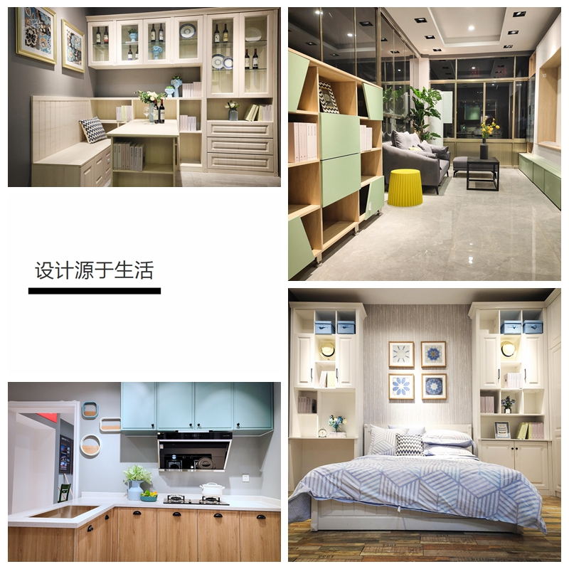 Z6尊龙定造家具成效实拍