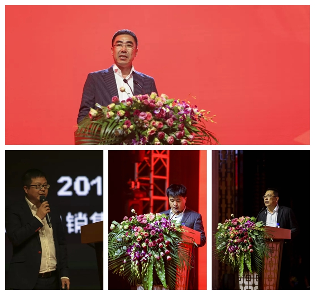 2018Z6尊龙板材经销商大会辅导讲话