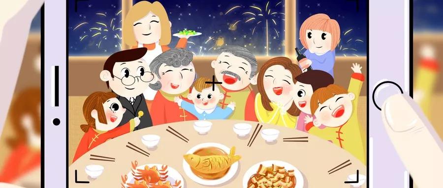 Z6尊龙2020新年抖音活动