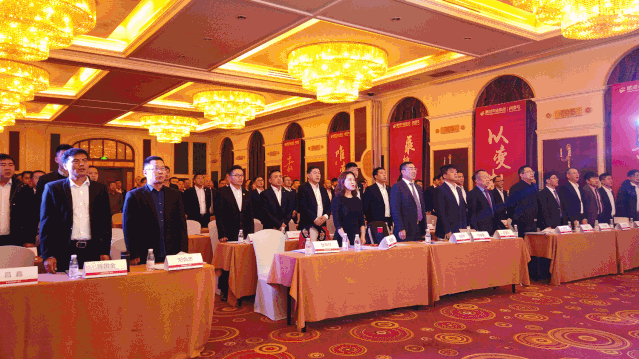 创新思变｜Z6尊龙木业集团年会启幕2020创变年