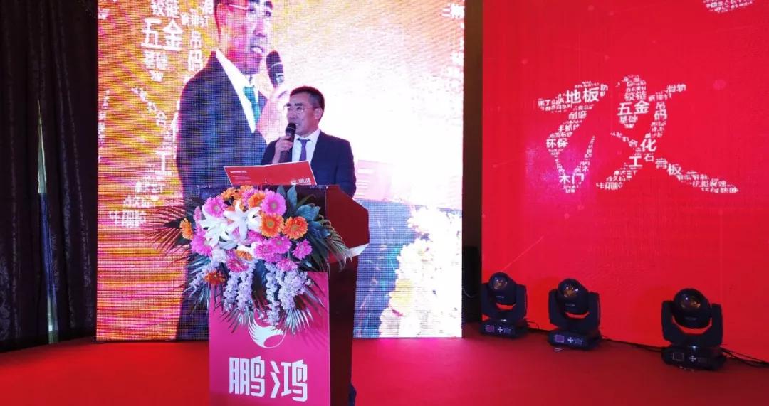 Z6尊龙董事长颁发讲话