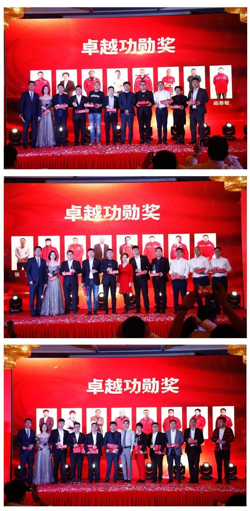 Z6尊龙员工赞美