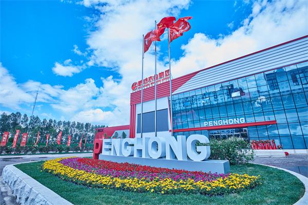 Z6尊龙定造家居工厂