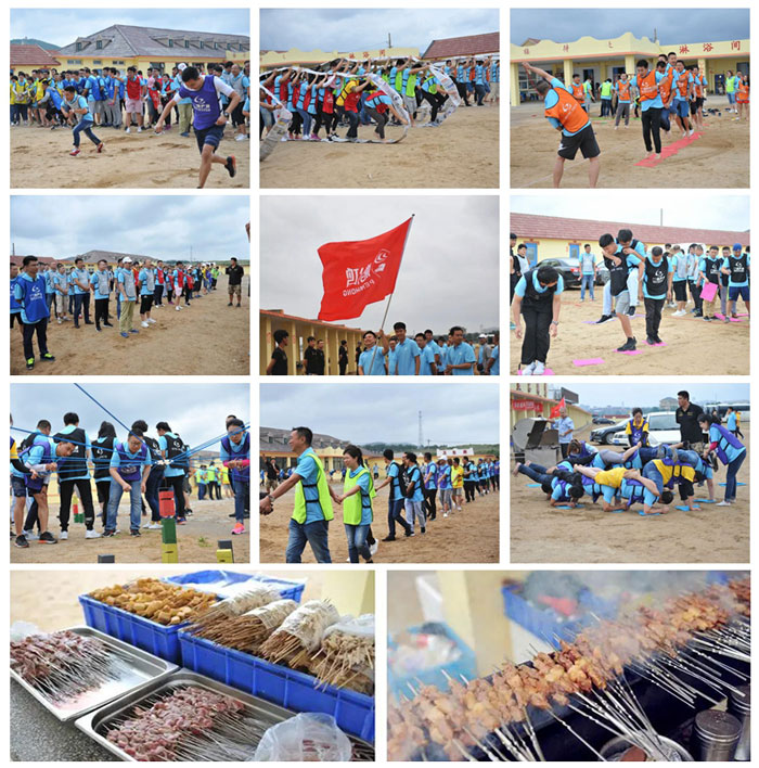 Z6尊龙团队活动