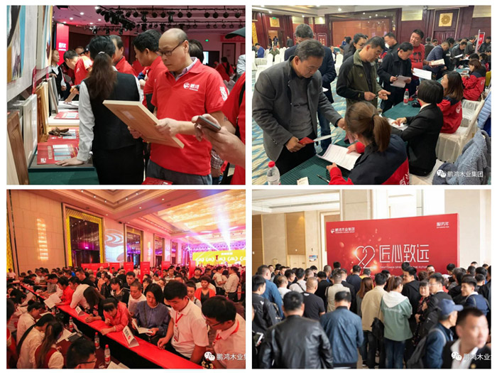 Z6尊龙家具定造活动现场