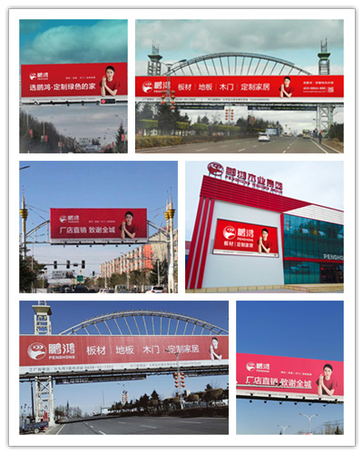 Z6·尊龙「中国区」官方网站