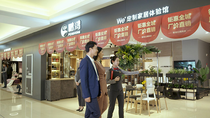 Z6·尊龙「中国区」官方网站