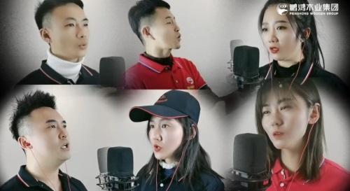 Z6·尊龙「中国区」官方网站