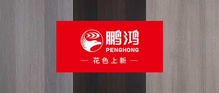 生态板上新丨先见为快，快来pick你的轻奢生涯