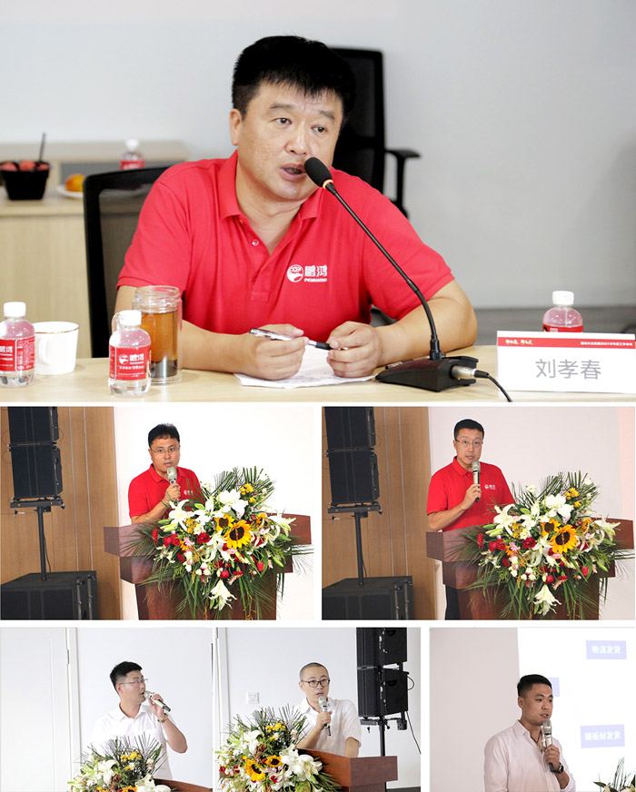 Z6尊龙出产基地总经理