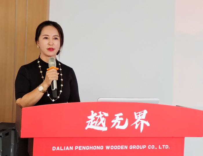 Z6尊龙木业集团总经理