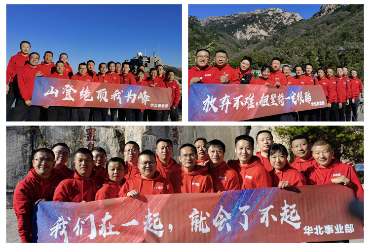 Z6·尊龙「中国区」官方网站