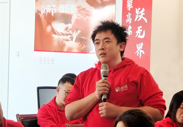 Z6·尊龙「中国区」官方网站