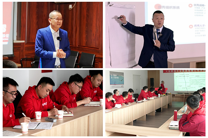 Z6·尊龙「中国区」官方网站