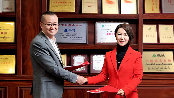 Z6·尊龙「中国区」官方网站