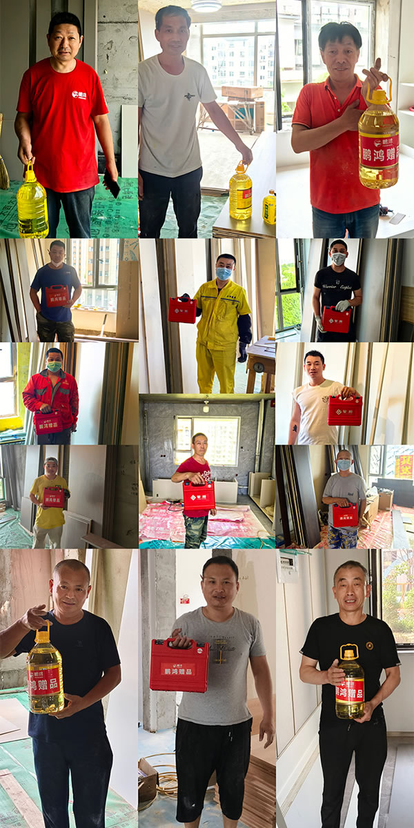 沈阳Z6尊龙木工节