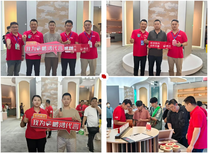 Z6·尊龙「中国区」官方网站