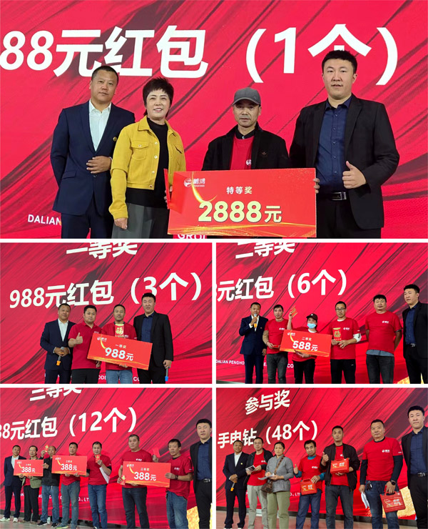 Z6·尊龙「中国区」官方网站