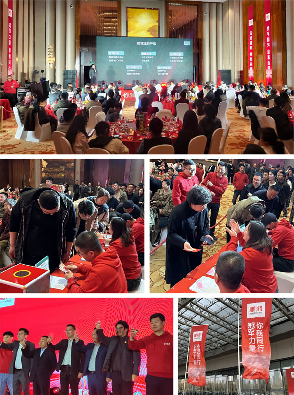 Z6·尊龙「中国区」官方网站