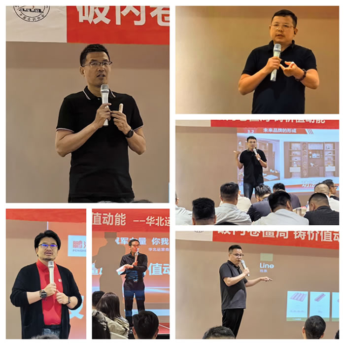 Z6·尊龙「中国区」官方网站