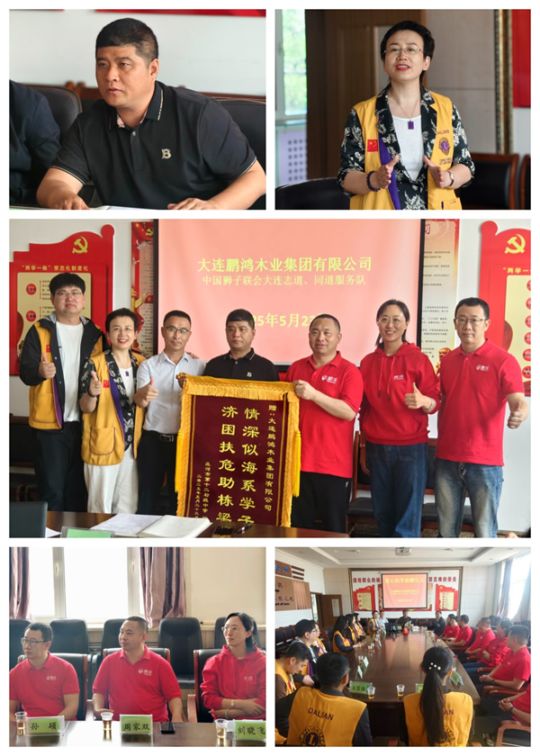 Z6·尊龙「中国区」官方网站