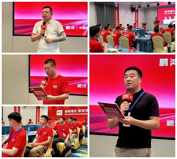 Z6·尊龙「中国区」官方网站