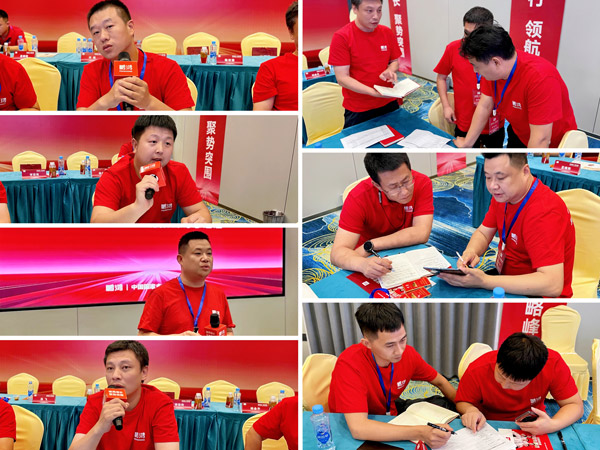 Z6·尊龙「中国区」官方网站