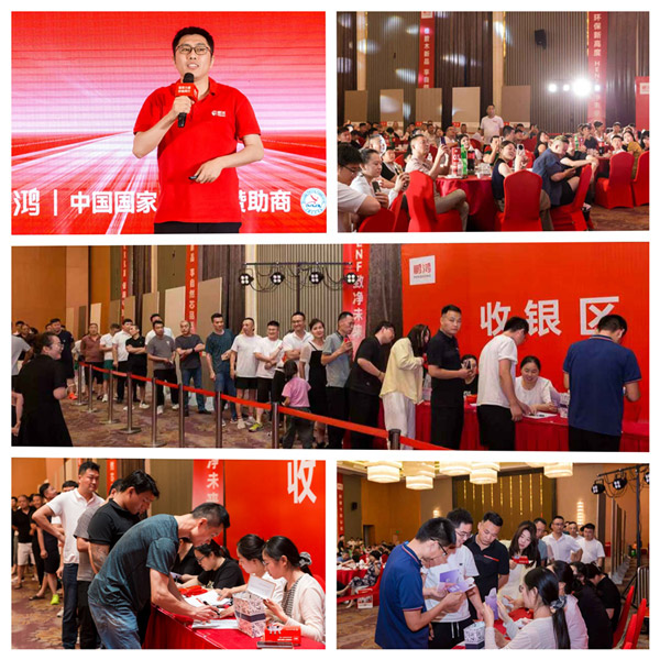 Z6·尊龙「中国区」官方网站