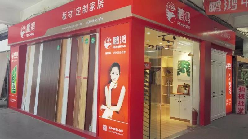 Z6·尊龙「中国区」官方网站