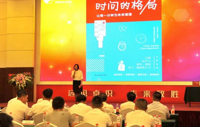 Z6·尊龙「中国区」官方网站